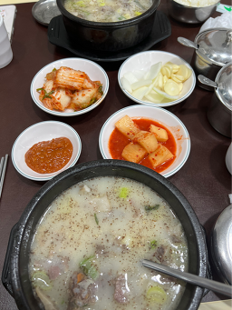 옛날순대국 1