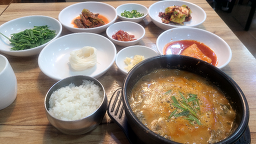Golmokchueotang (골목추어탕) 1