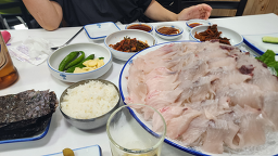 Jeilsikdang 5
