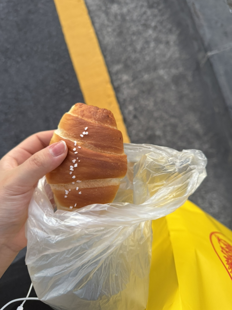 조은빵 사진 2