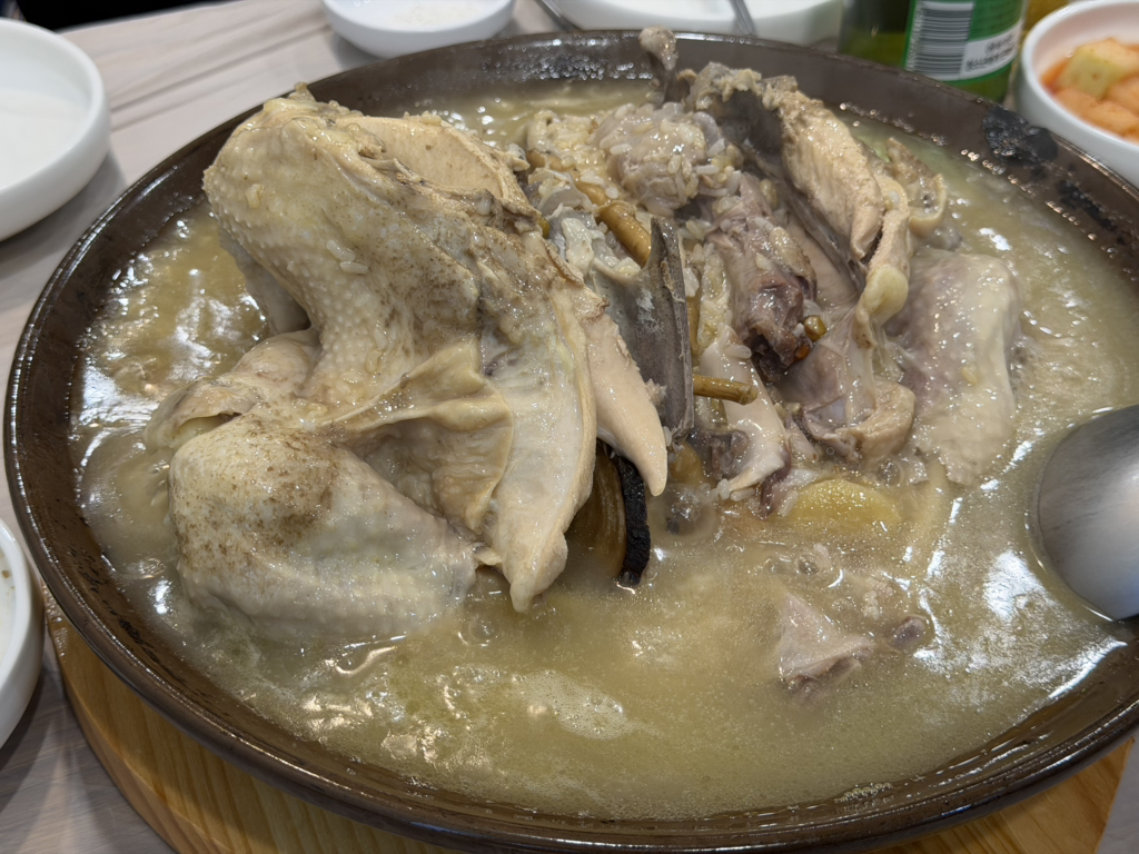 Baekjegoeul 5