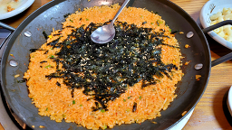 한국관복어집 2