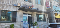 Bonjeongalbi (본전갈비) 3