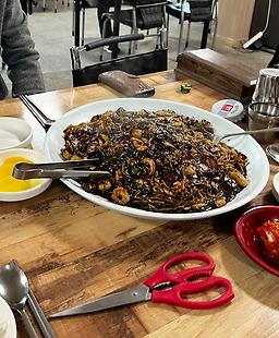 Samseongbanjeom 1