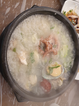 전원 4