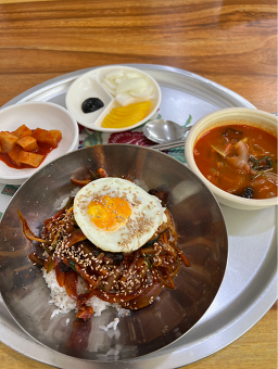 Cheongungak (청운각) 1