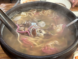 수락원 1