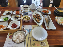 Ssiajeonbok (씨아전복) 1