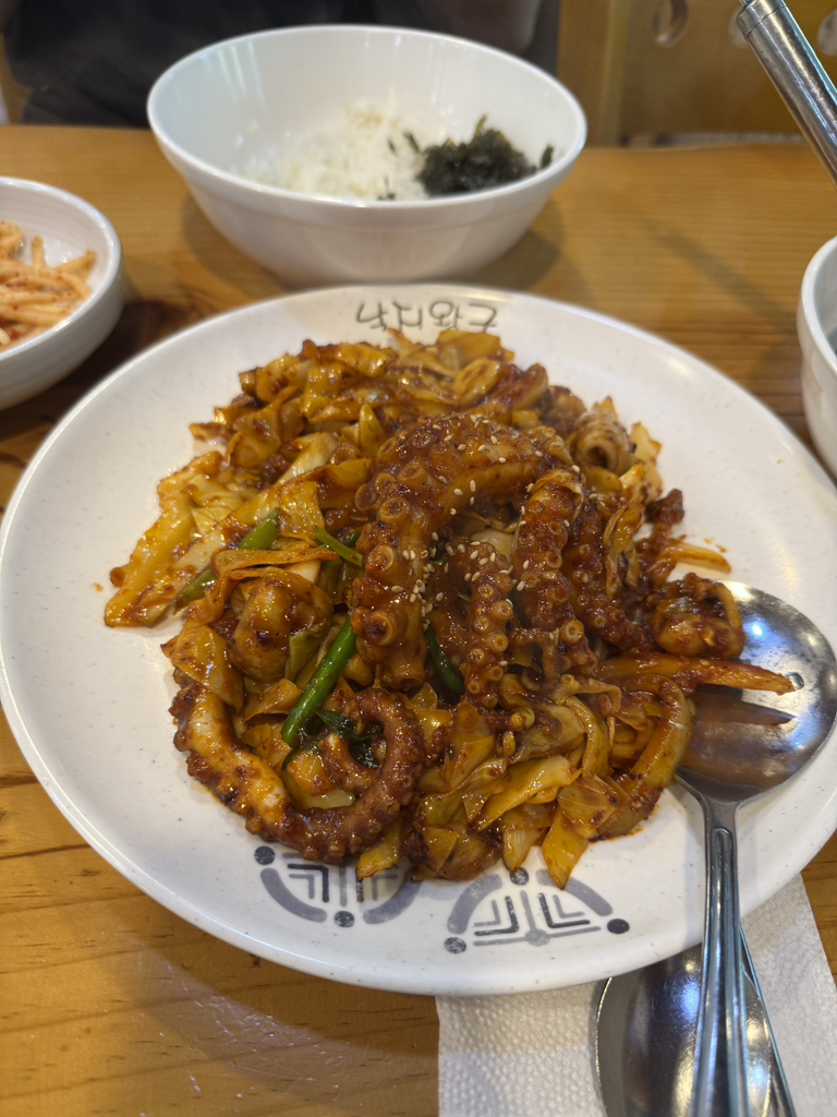 낙지왕궁 대표 사진