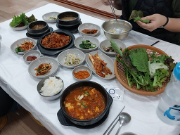 모학촌 1