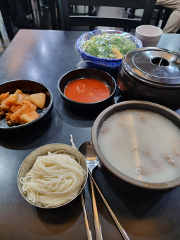 Dongu 4