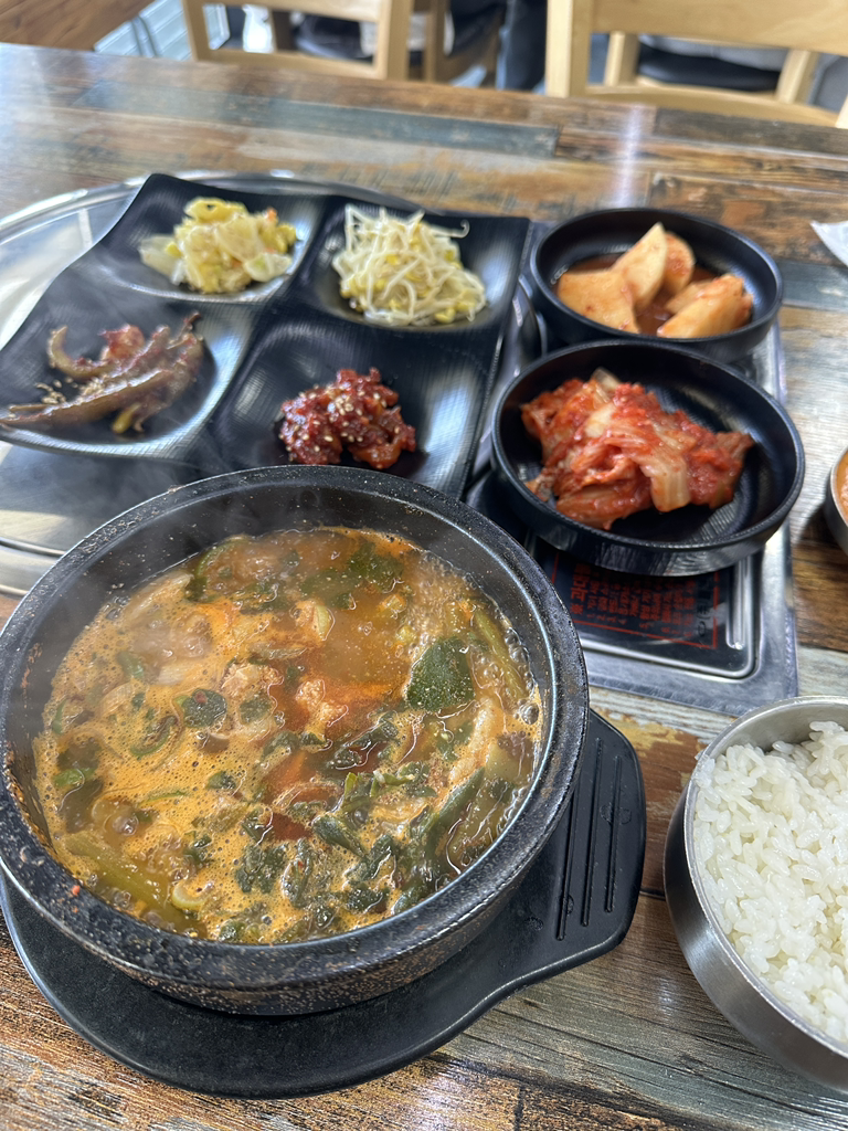 영흥곰탕 6