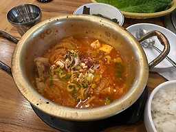 Souga (소우가) 1