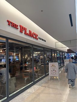 더플레이스 스타필드 코엑스점 사진 5