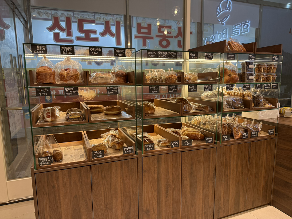 한결베이커리 2
