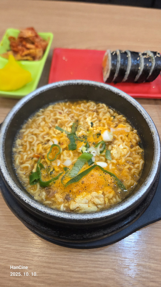 푸드앤김밥 가산점 사진 3