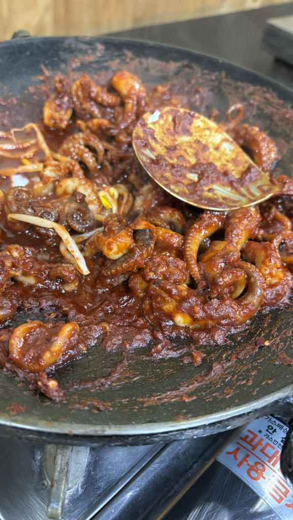 쭈꾸미하우스 1