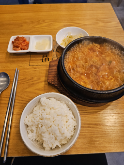 김밥공감 보라매공원점 사진 6