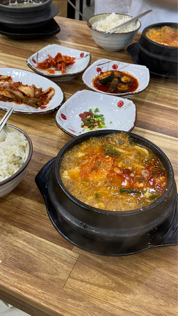 수가성 4