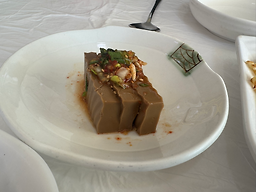 Yangpyeonggadeun 4