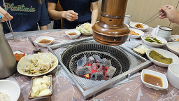 Hongneungsutbulgalbi (홍능숯불갈비) 1