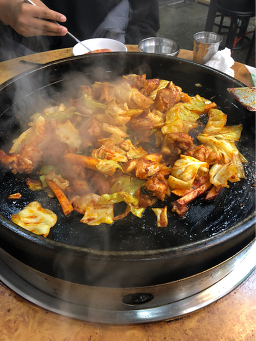 Jeongtongchuncheondakgalbi (정통춘천닭갈비) 1