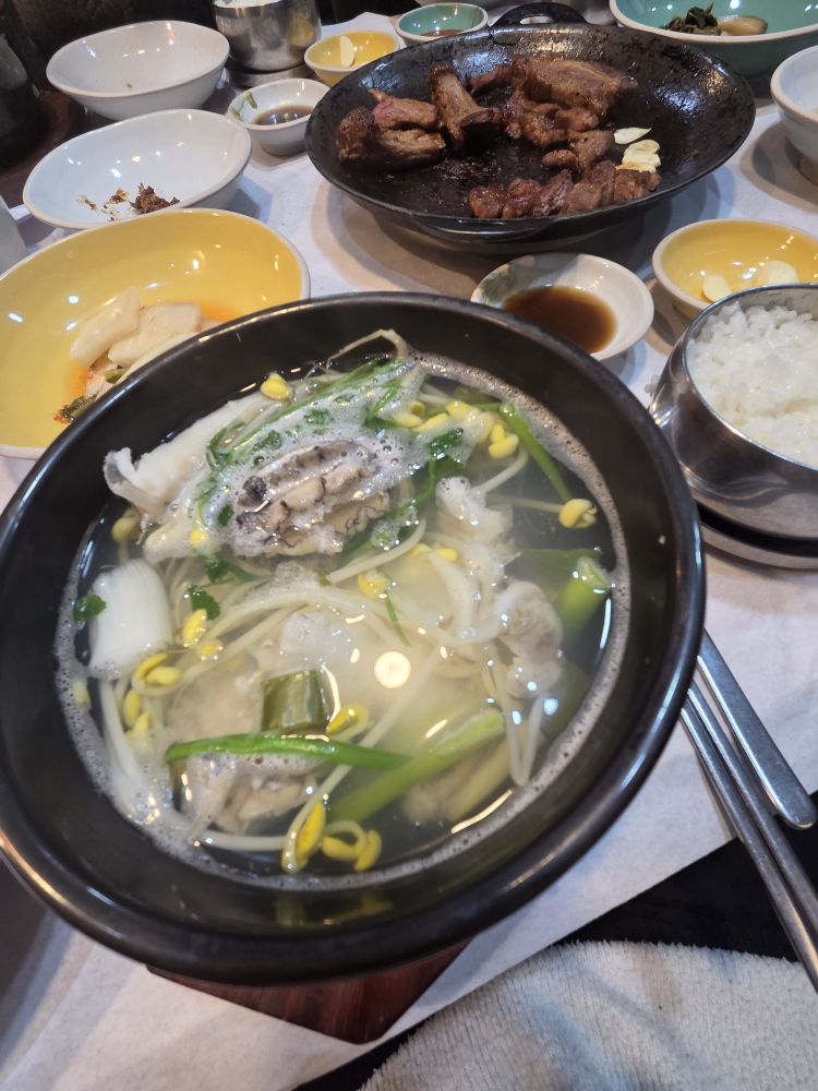 Bamsil (밤실) 1