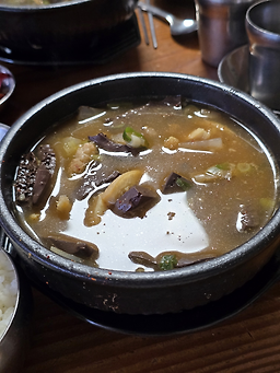 Wonjohaejangguk 4