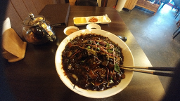Dowon (도원) 1