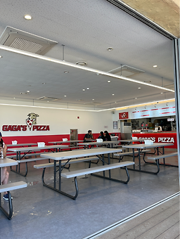 Gagaseupija 1