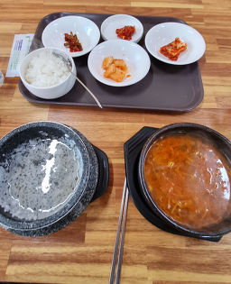 횡성한우해장국 1
