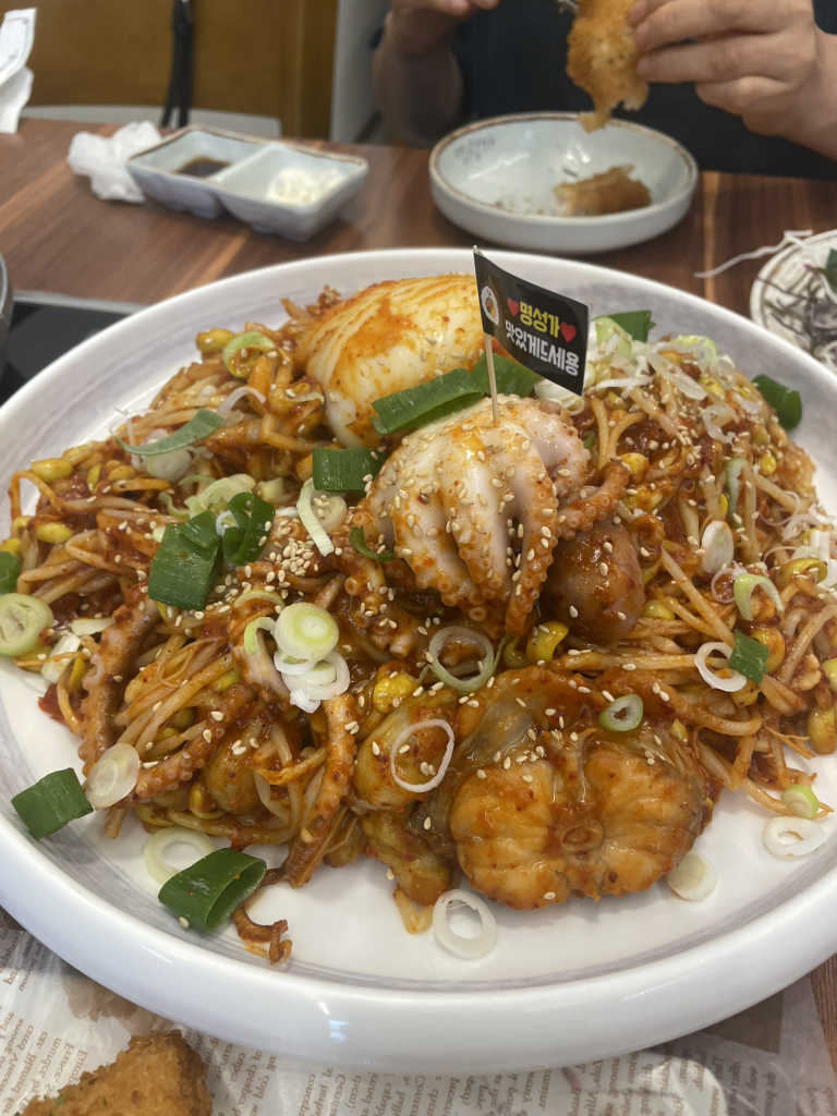 명성가 4
