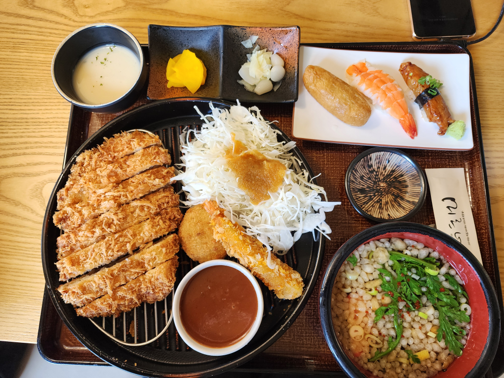 Seusimireune (스시미르네) 3