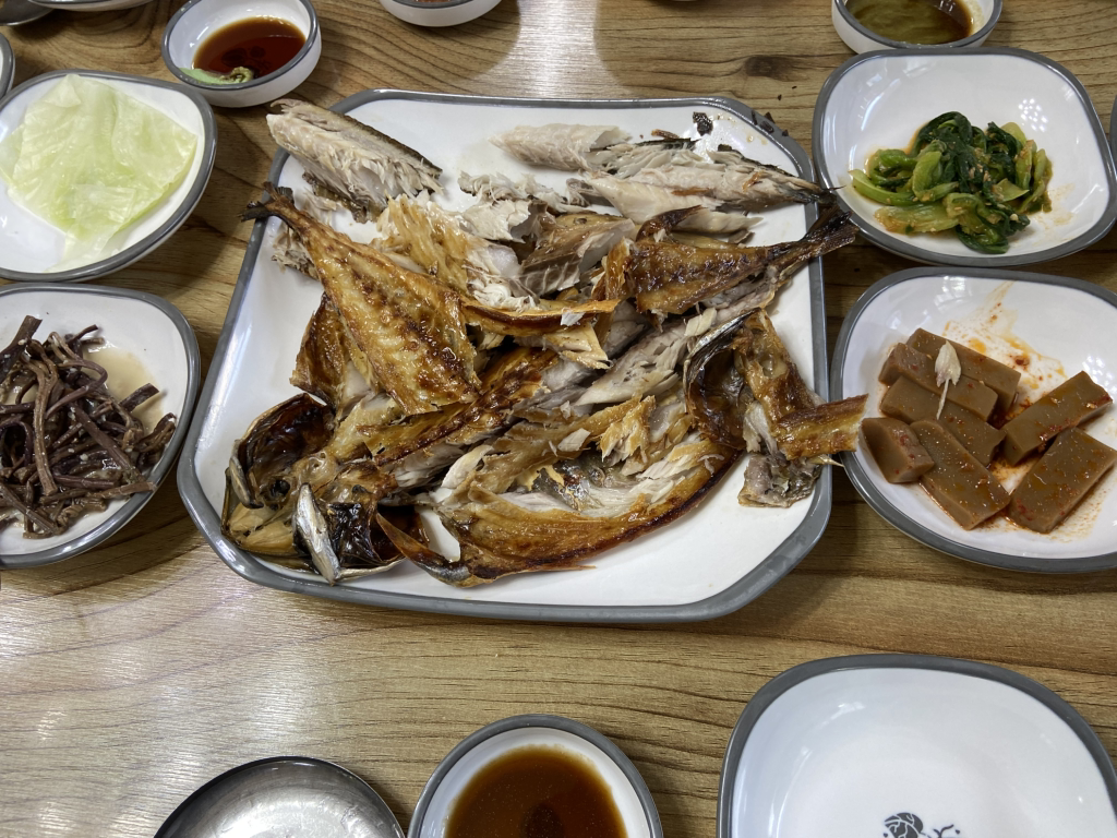 해가 1