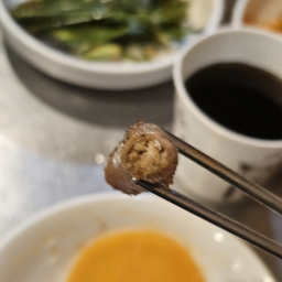 속초곱창 2