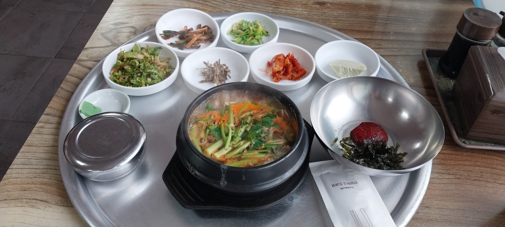 장수복어 5