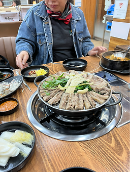 Donggureungheukyeomso 5