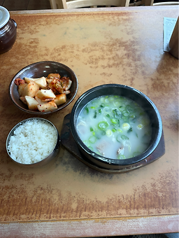 Uriseolleongtang 6