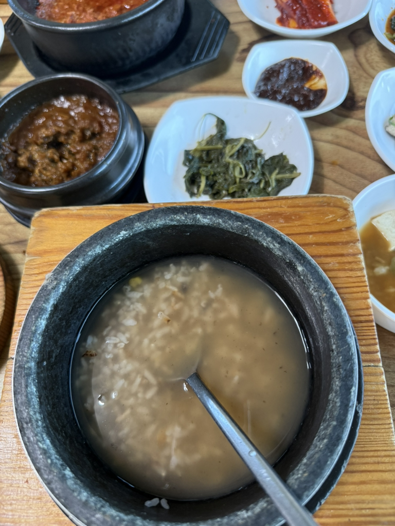Tteumbokgolureongssambap 3