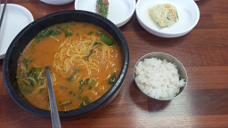 산청강마을어탕국수 1