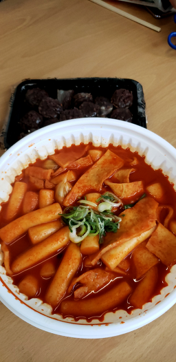 배떡 제주아라점 사진 2