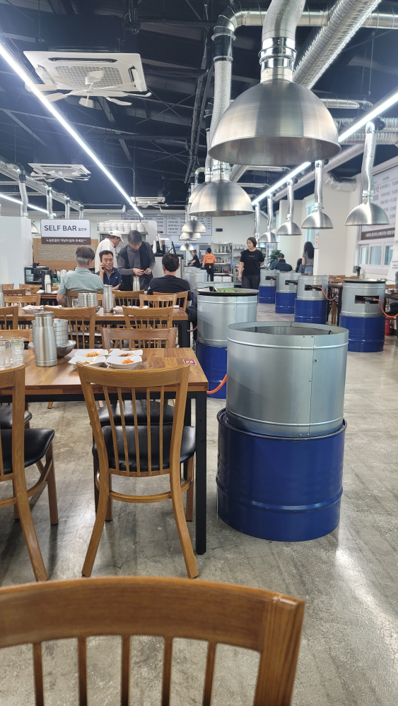 상당솥뚜껑매운탕 1