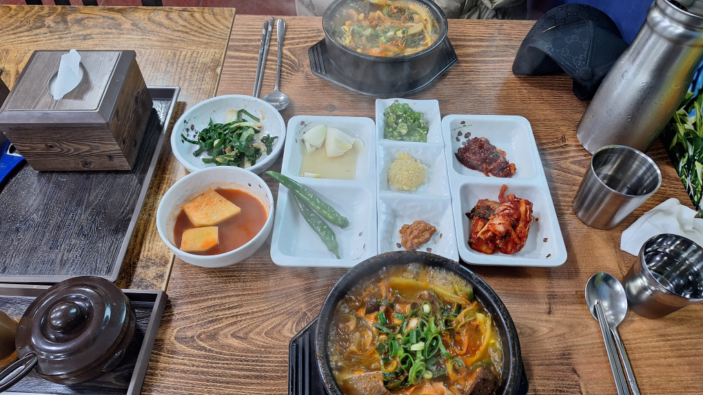 Ujeong 4