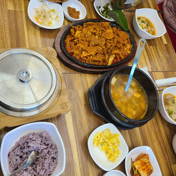 Irinebapsang (이리네밥상) 2
