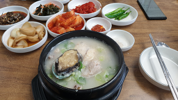 Togyechon (토계촌) 3