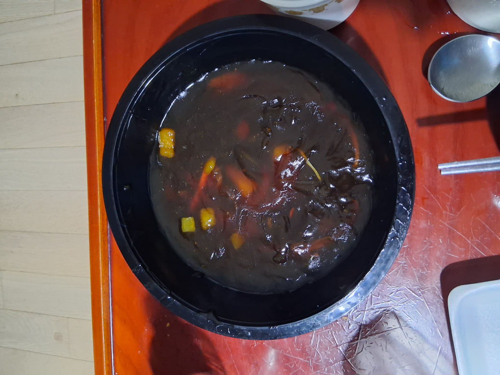 아방궁 4