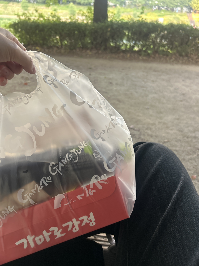 가마로강정 철산점 대표 사진