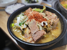 Gimgane (김가네) 1