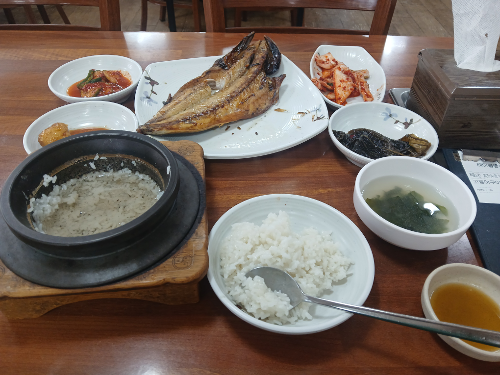 어촌마을 1