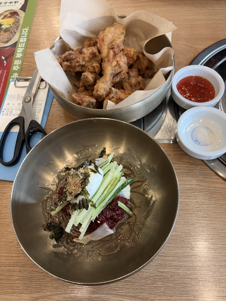 Gaesurimakguksu gwangmyeongbamilmaeuljeom 5